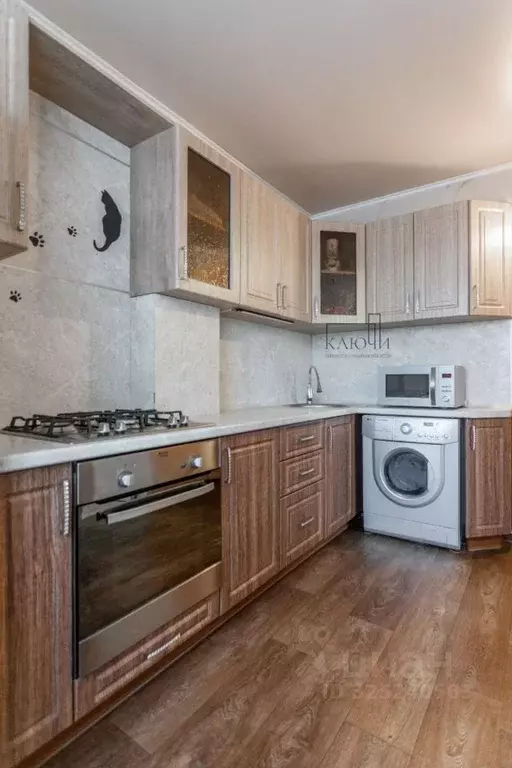 3-к кв. Челябинская область, Магнитогорск ул. Гагарина, 28 (53.6 м) - Фото 1