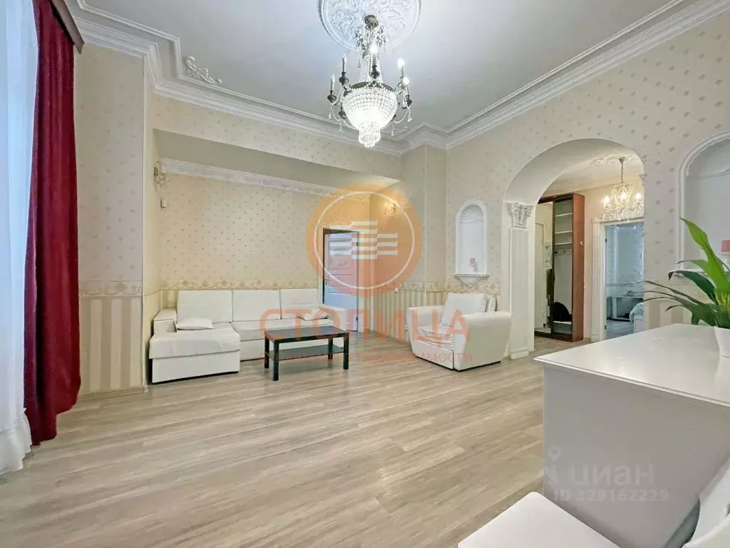 4-к кв. Москва Краснопресненская наб., 2/1 (105.0 м) - Фото 2