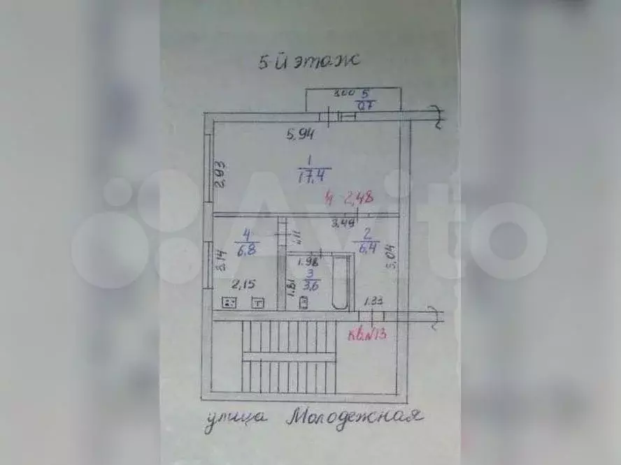 Аукцион: 1-к. квартира, 34,2 м, 5/5 эт. - Фото 0