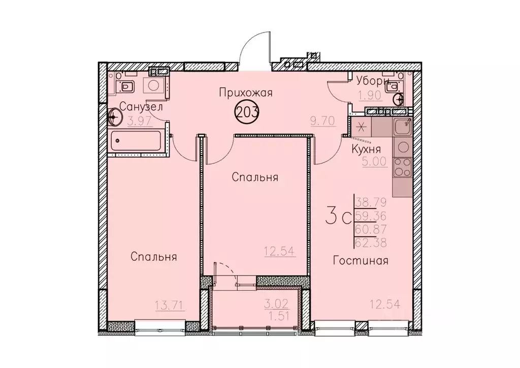 Проспект фридриха энгельса 1. Квартиры от застройщика энгельс. Жк ладья энгельс. Квартиры от застройщика энгельс. Халтурина 27 энгельс.