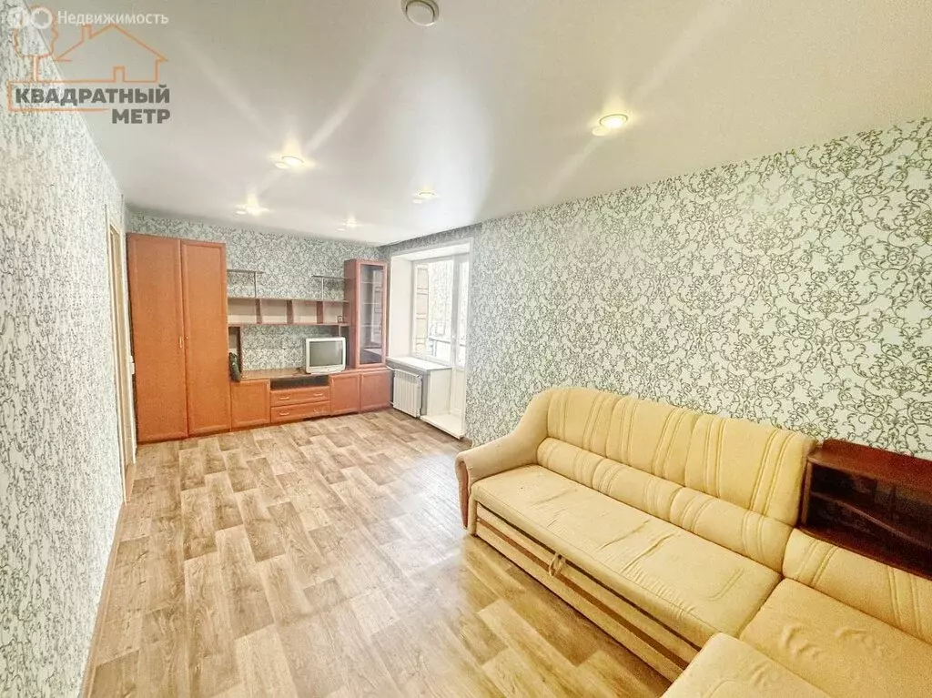 1-комнатная квартира: Димитровград, Западная улица, 20 (31.4 м) - Фото 1