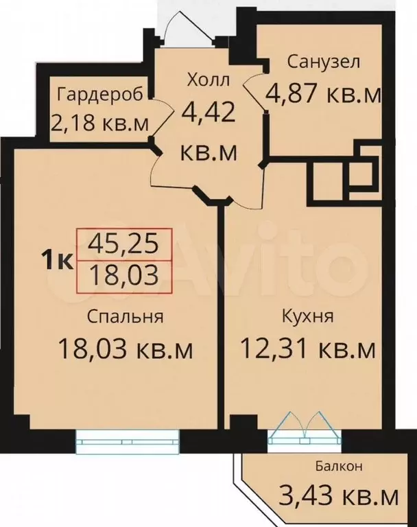 1-к. квартира, 42,3 м, 3/12 эт. - Фото 0