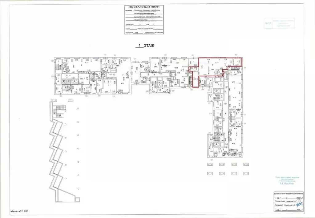 Помещение свободного назначения в Москва Русаковская ул., 2 (100 м) - Фото 2
