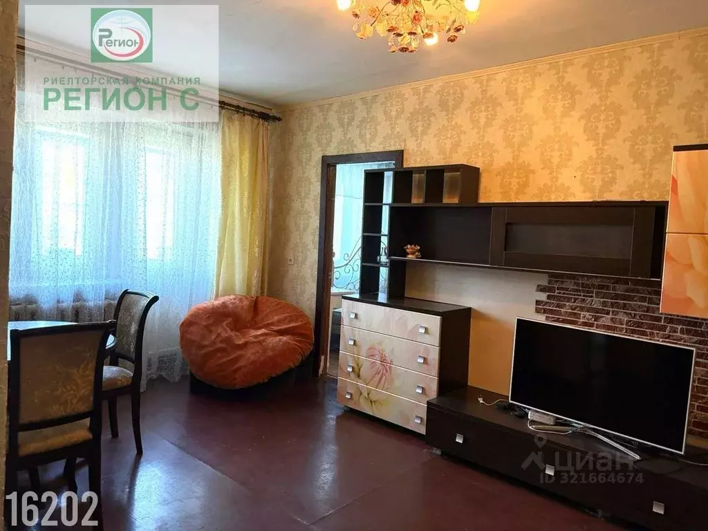 2-к кв. Архангельская область, Архангельск ул. Гагарина, 12 (44.0 м) - Фото 2