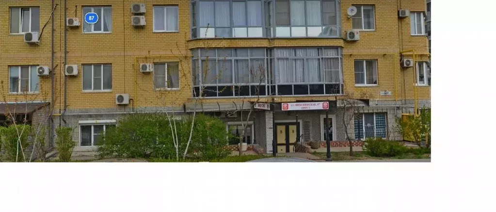 Офис в Волгоградская область, Волгоград Шекснинская ул., 87 (45 м) - Фото 0