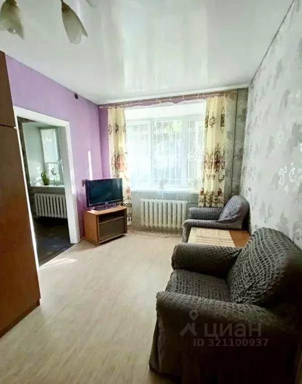 1-к кв. Свердловская область, Екатеринбург Сортировочный жилрайон, ... - Фото 1