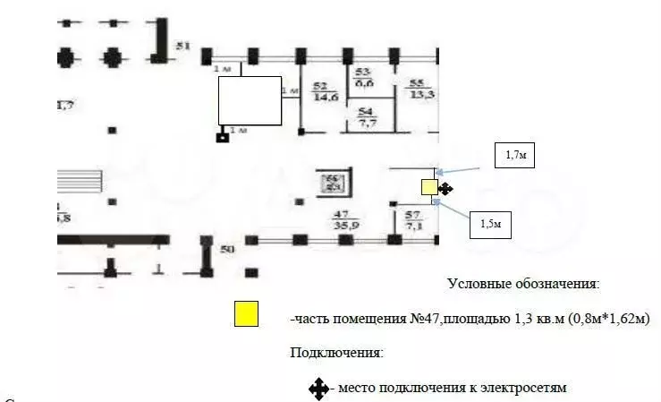 Место под вендинг г. Барабинск, 1.3 м - Фото 0