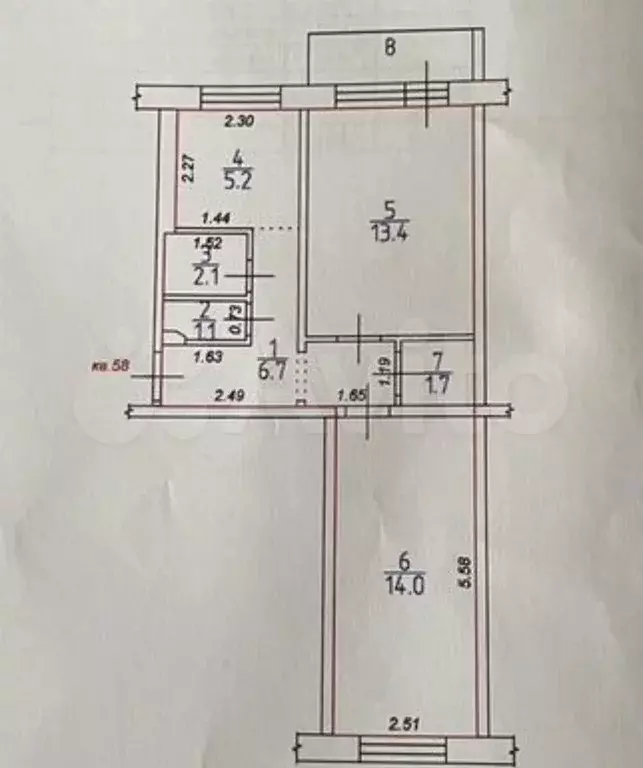 2-к. квартира, 44 м, 5/5 эт. - Фото 0
