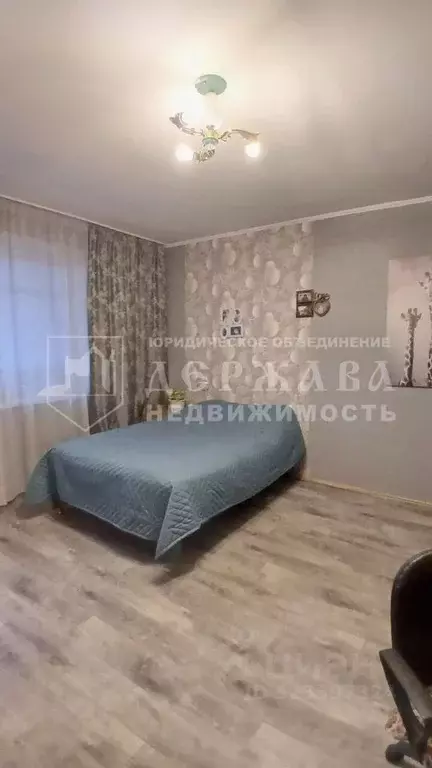 1-к кв. Кемеровская область, Кемерово Октябрьский просп., 61Б (33.7 м) - Фото 1