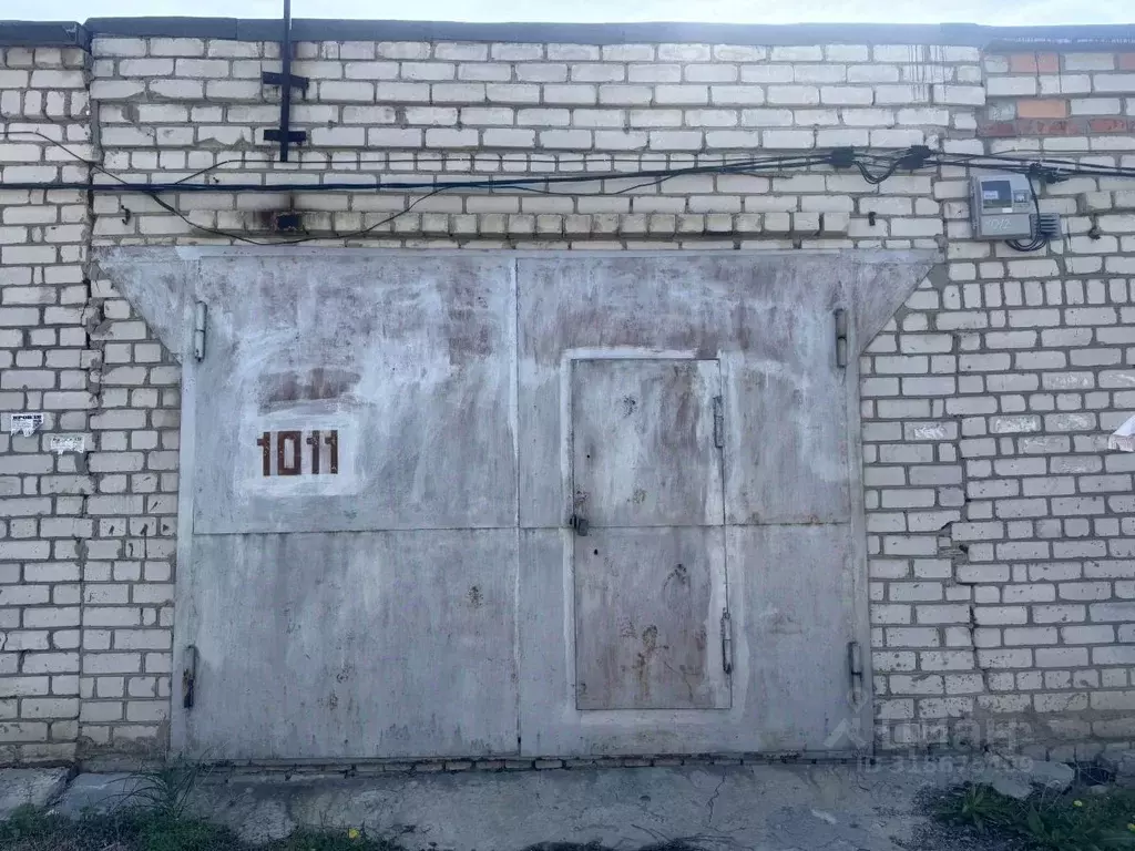 Гараж в Волгоградская область, Волгоград ул. Ляпунова (27 м) - Фото 0