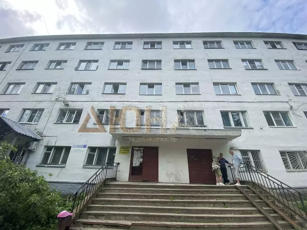 Квартира-студия: Кострома, улица Голубкова, 10 (18 м) - Фото 1