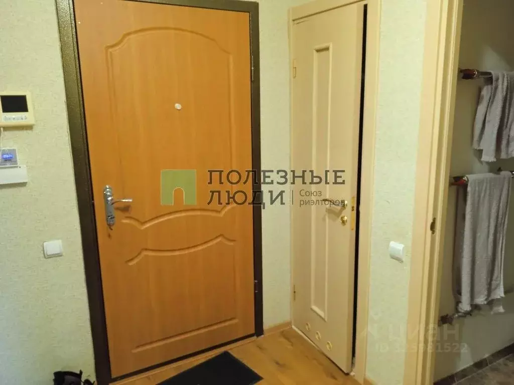 1-к кв. Белгородская область, Белгород ул. Дзержинского, 10 (38.0 м) - Фото 2