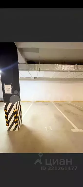 Гараж в Краснодарский край, Краснодар Парк Победы мкр,  (13 м) - Фото 2