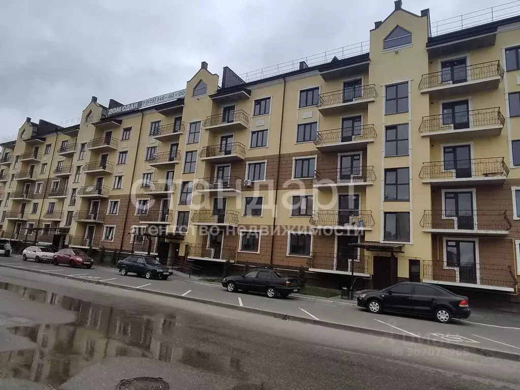 1-к кв. Ставропольский край, Ессентуки ул. Очаровательная (34.0 м) - Фото 1