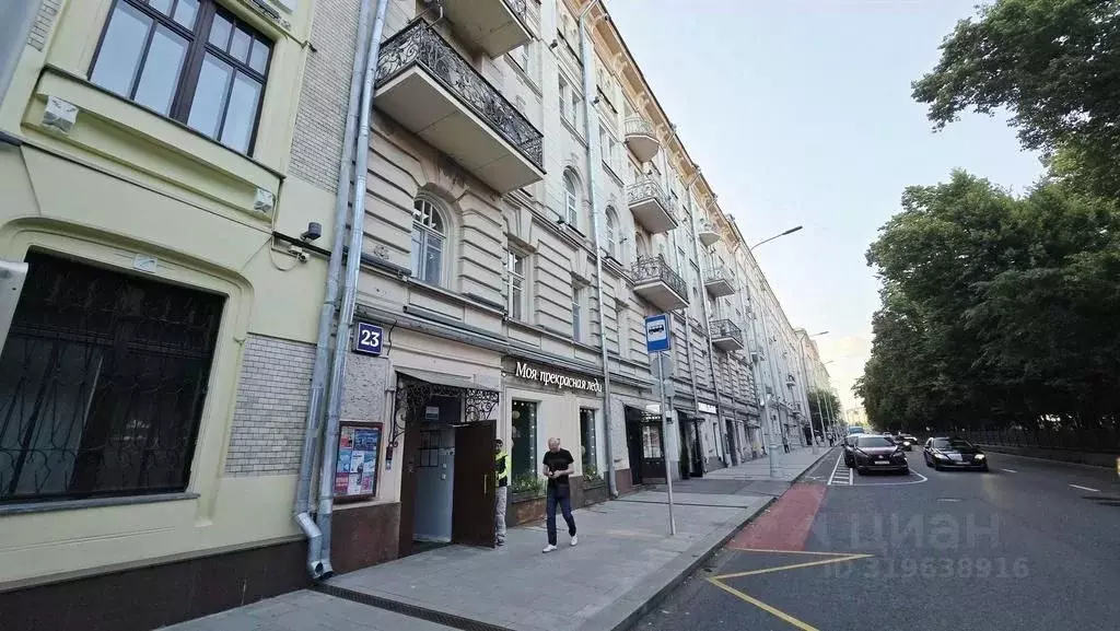 Помещение свободного назначения в Москва Гоголевский бул., 23 (221 м) - Фото 1