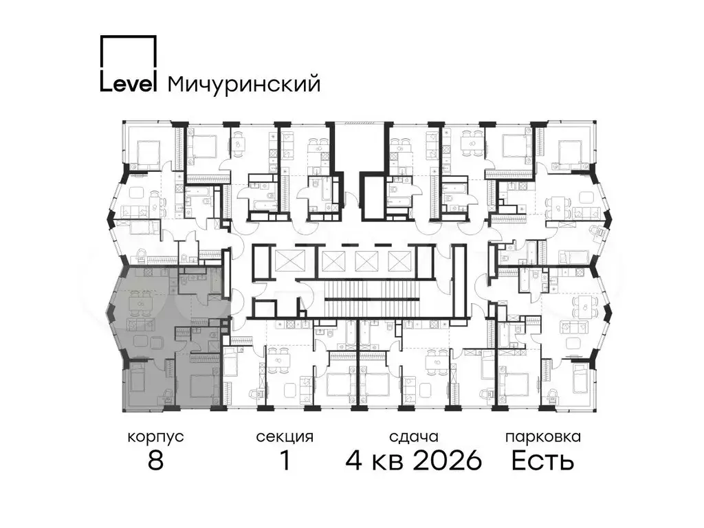 3-к. квартира, 66,2 м, 29/48 эт. - Фото 1