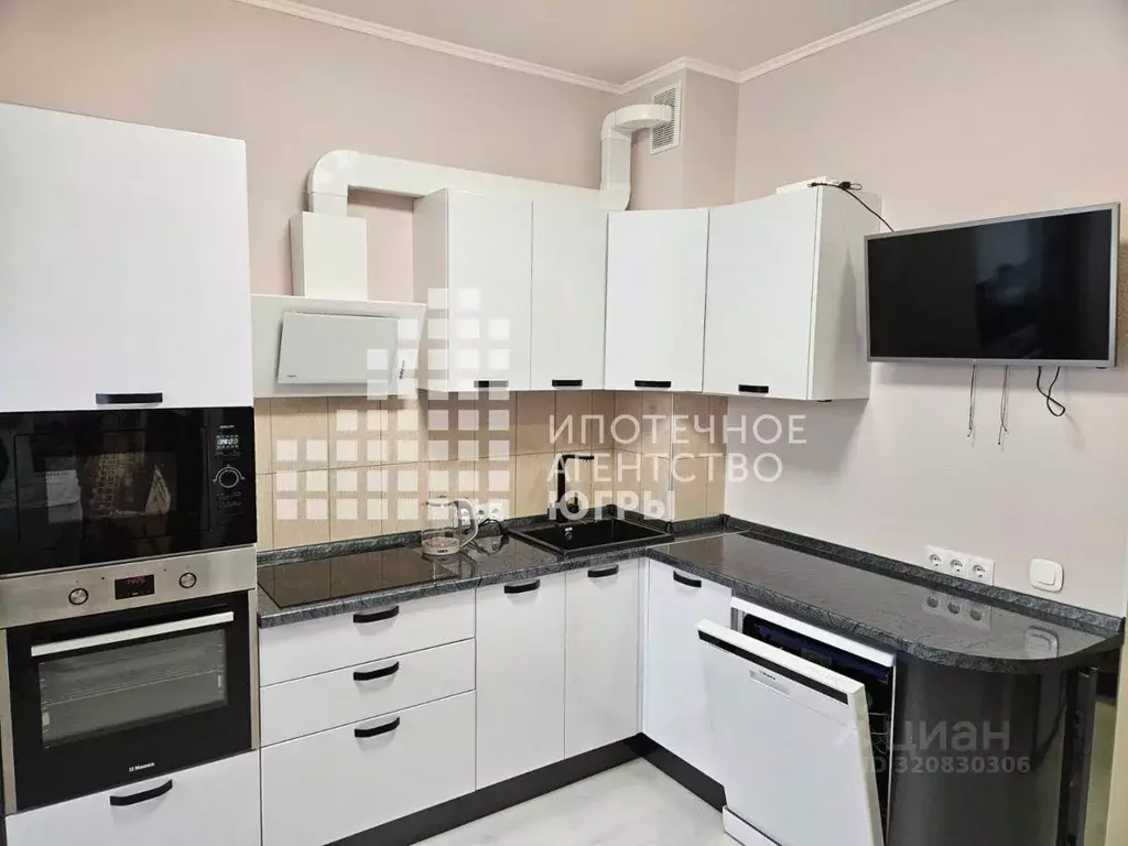 2-к кв. Ханты-Мансийский АО, Ханты-Мансийск ул. Ленина, 113 (42.6 м) - Фото 1