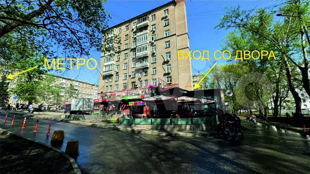 Свободного назначения, 10.4 м - Фото 1