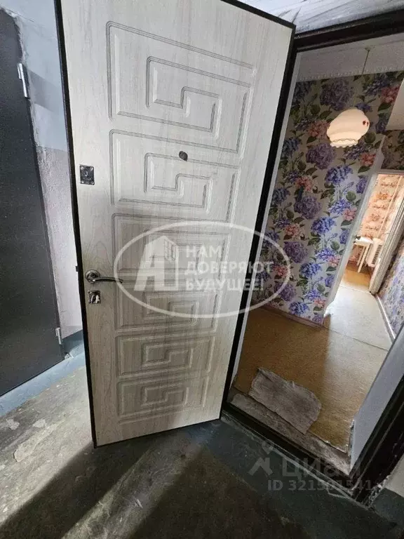 1-к кв. Пермский край, Кунгур ул. Красногвардейцев, 81 (33.3 м) - Фото 2