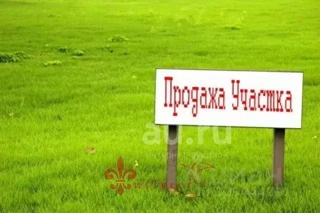 Участок в Белгородская область, Белгородский район, Дубовское с/пос, ... - Фото 1