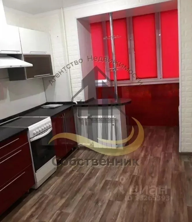 3-к кв. Белгородская область, Старый Оскол Королева мкр, 29А (75.0 м) - Фото 1