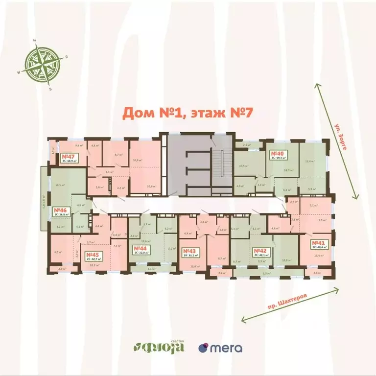 3-к кв. Кемеровская область, Новокузнецк ул. Зорге, 17 (60.0 м) - Фото 2