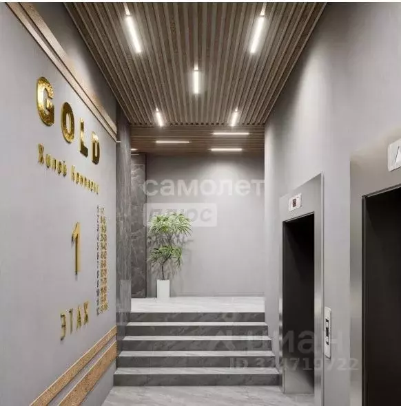 Студия Амурская область, Благовещенск Северная ул., 103 (23.4 м) - Фото 2