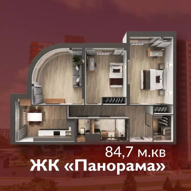 3-к кв. Кемеровская область, Кемерово Октябрьский просп., 32Ак1 (84.7 ... - Фото 1