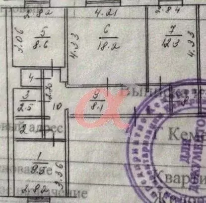 3-к кв. Кемеровская область, Кемерово ул. Терешковой, 2 (68.0 м) - Фото 1