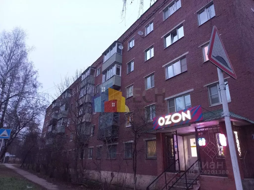 1-к кв. Тульская область, Алексин ул. Чехова, 19 (31.0 м) - Фото 1