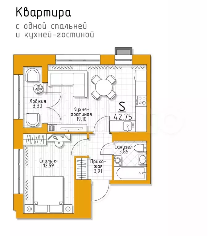 1-к. квартира, 42,8 м, 2/5 эт. - Фото 0