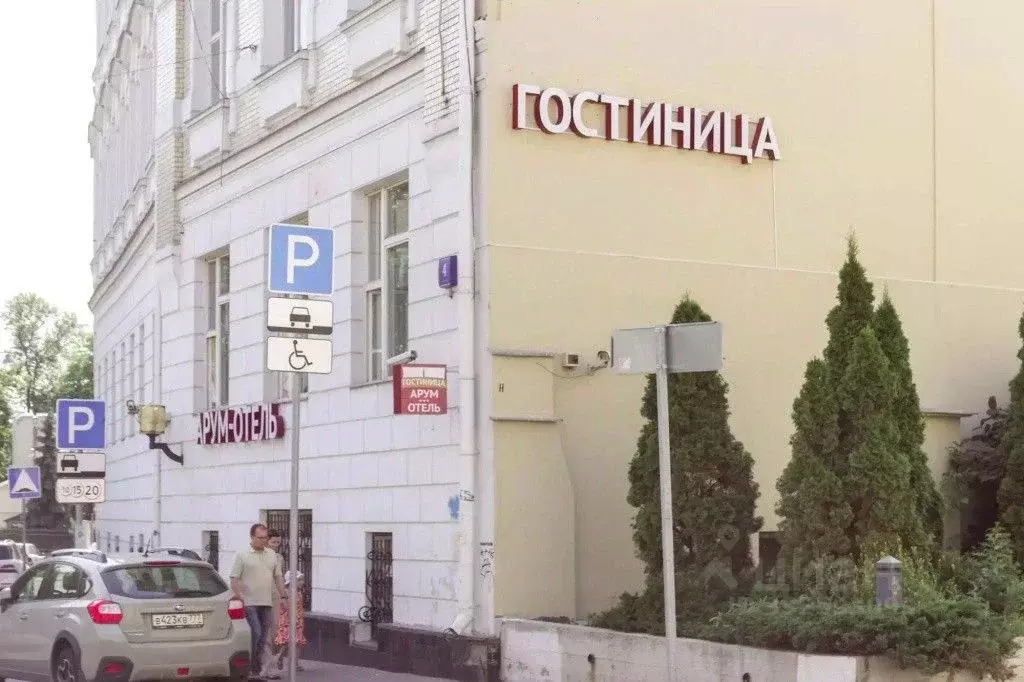 Комната Москва Колпачный пер., 4С4 (10.0 м) - Фото 1