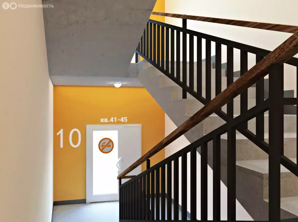 3-комнатная квартира: Ярославль, Суздальская улица, 89 (82.7 м) - Фото 1
