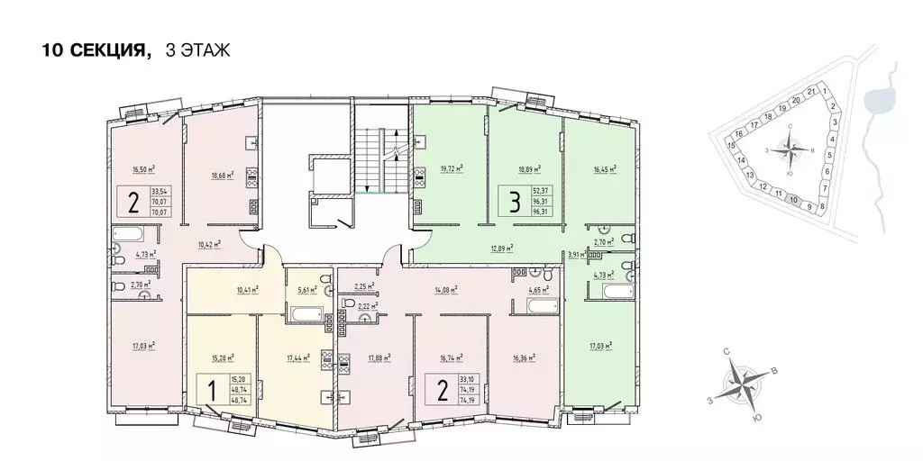 3-комнатная квартира: деревня Крюково, 6 (96.2 м) - Фото 1