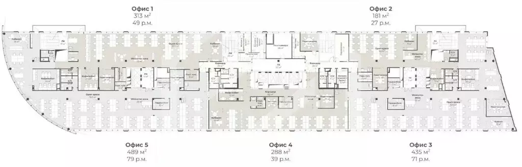 Офис в Москва ул. Правды, 26 (2000 м) - Фото 2