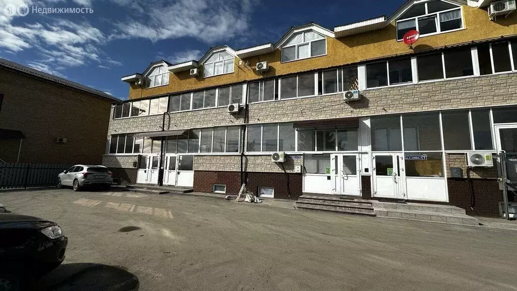 Офис (30 м) - Фото 1