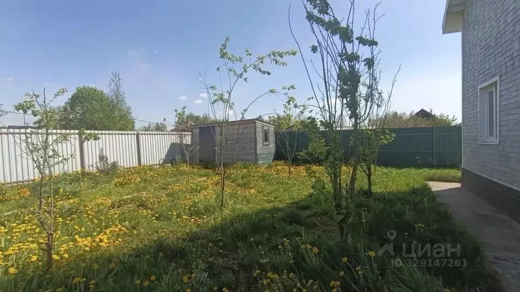 Дом в Московская область, Щелково городской округ, д. Большие Жеребцы ... - Фото 2