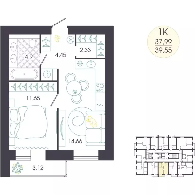 1-к кв. Пензенская область, Пенза Колышлейская ул., 7 (40.29 м) - Фото 2