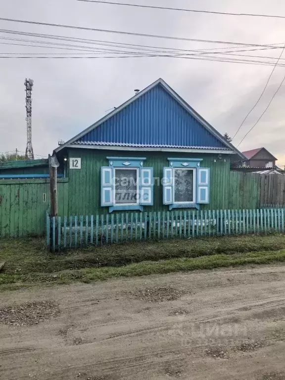 Дом в Иркутская область, Черемхово пер. 3-й Горняцкий (45 м) - Фото 2