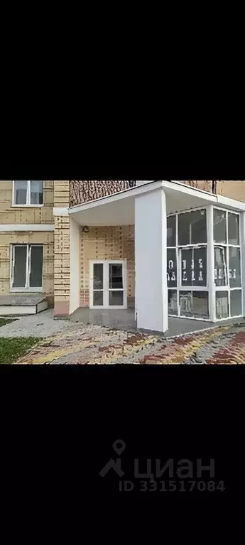 Офис в Краснодарский край, Сочи Лазаревское жилрайон, ул. Малышева, 11 ... - Фото 1