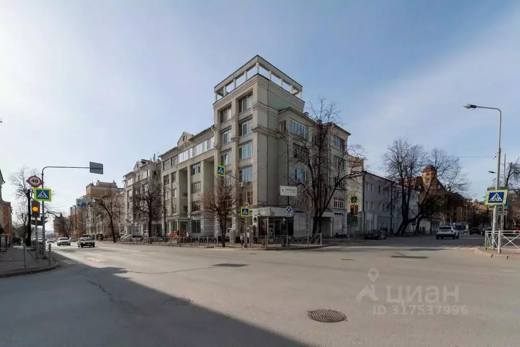 2-к кв. Татарстан, Казань ул. Бутлерова, 35/15 (51.0 м) - Фото 1