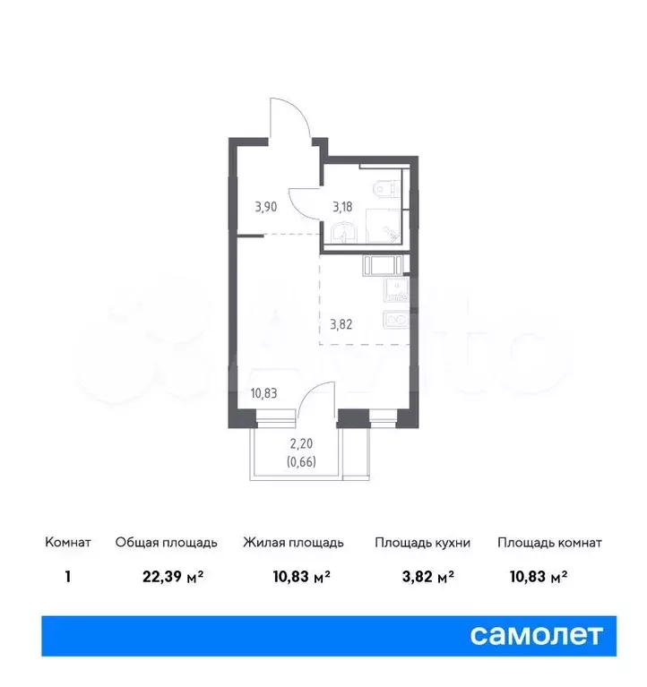 Квартира-студия, 22,4м, 11/12эт. - Фото 0