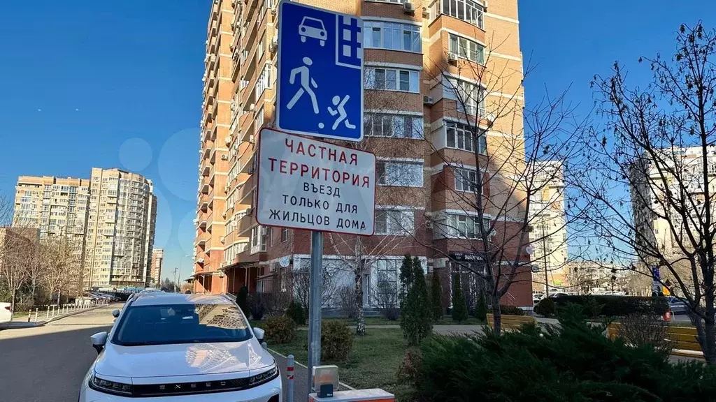 1-к. квартира, 53 м, 1/17 эт. - Фото 1