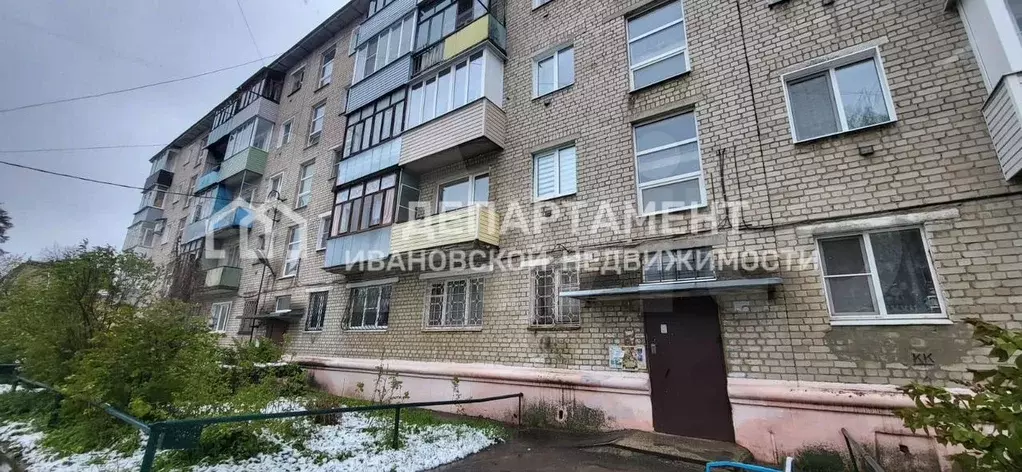 1-к. квартира, 30,5 м, 2/5 эт. - Фото 0