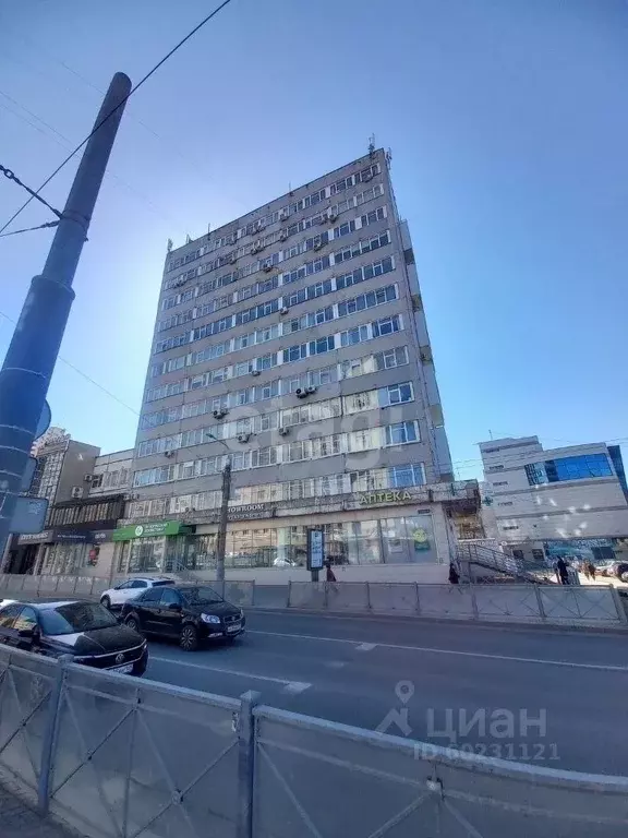 Офис в Брянская область, Брянск ул. Куйбышева, 47 (330.0 м) - Фото 0