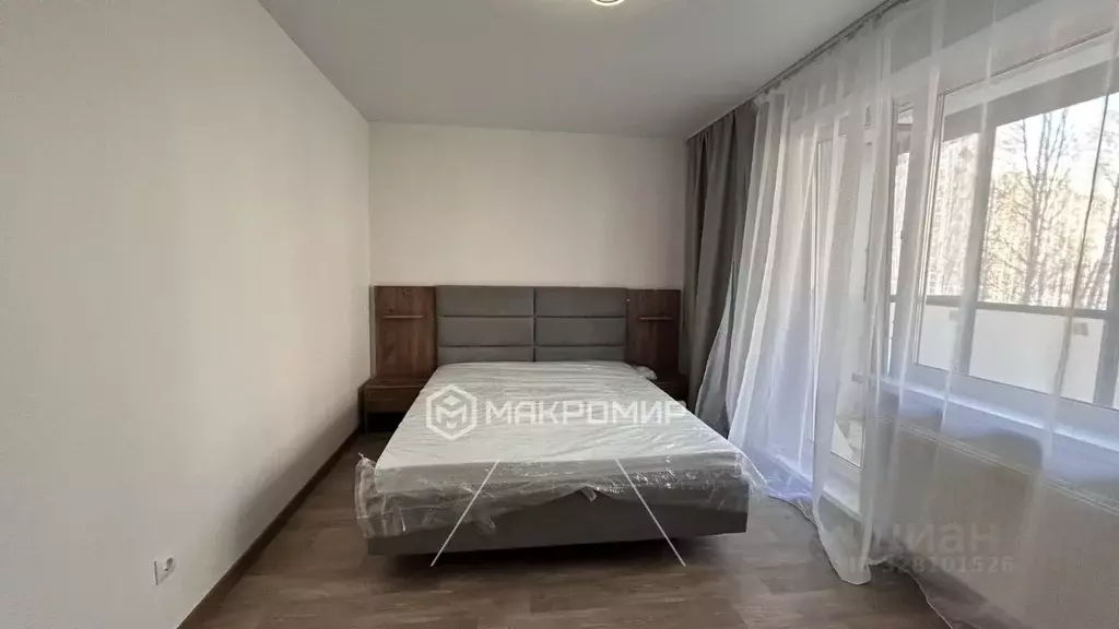 2-к кв. Челябинская область, Челябинск ул. Маршала Чуйкова, 21А (64.2 ... - Фото 1