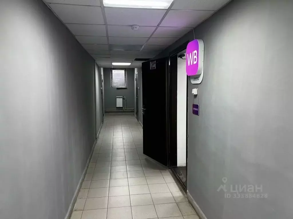 Помещение свободного назначения в Новосибирская область, Обь ул. ... - Фото 2
