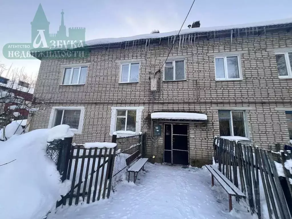 2-к кв. Смоленская область, Кардымовский муниципальный округ, д. ... - Фото 1