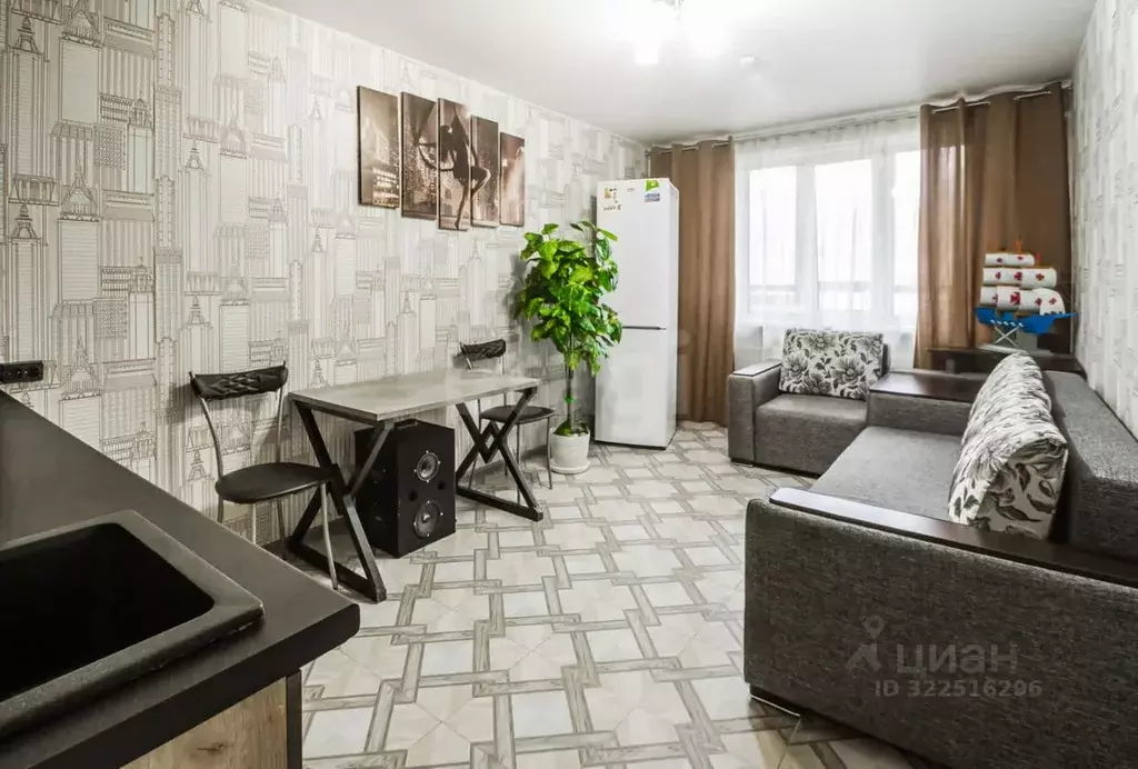 1-к кв. Вологодская область, Вологда ул. Маршала Конева, 26 (47.2 м) - Фото 1