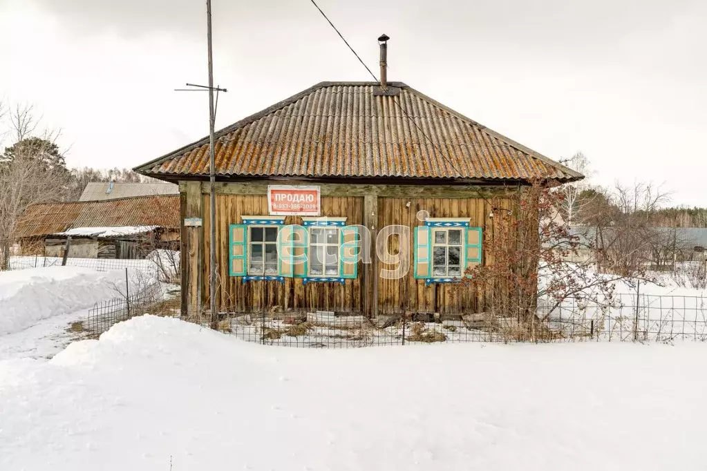 Карта баюновские ключи алтайский край